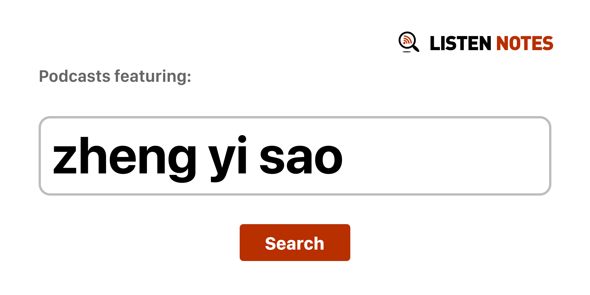 Zheng Yi Sao פרקי פודקאסט מובילים 